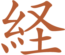 Kyo