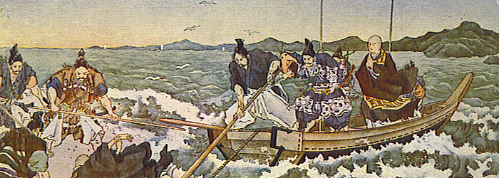 Nichiren Exiled
