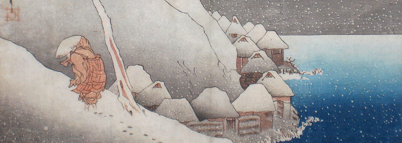 Nichiren in the Mountains